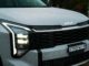 Kia Sportage 2026 front lights 1