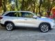 Skoda Kodiaq Select PHEV profile 1